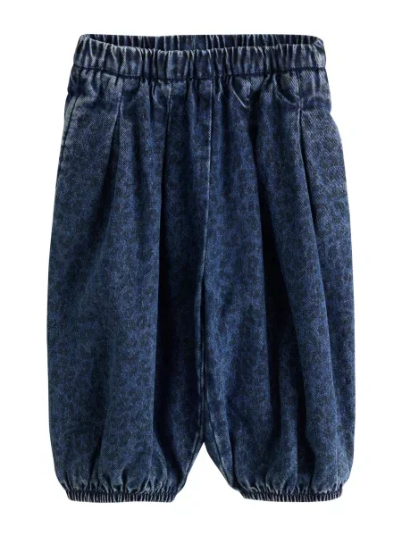 Next Jeans denim / închis albastru