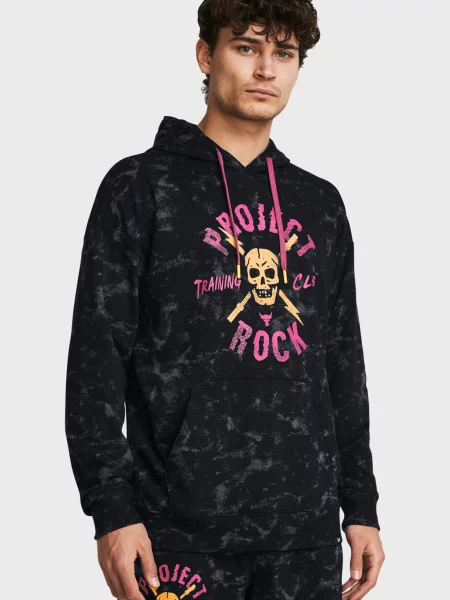 Махрова спортивна кофта Under Armour чорна