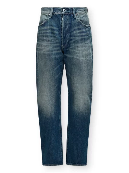 G-STAR Jeans Contor denim albastru