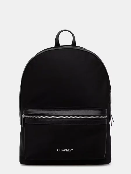 Рюкзак Off-white білий