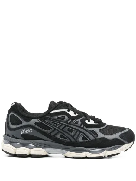 Sportbačiai Asics juoda