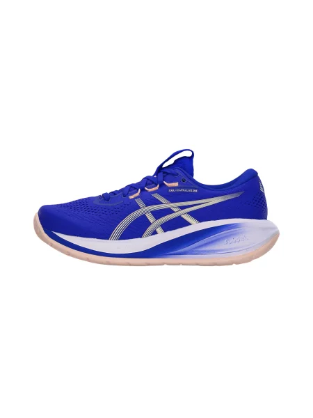 Sneakerși Asics Gel-cumulus alb