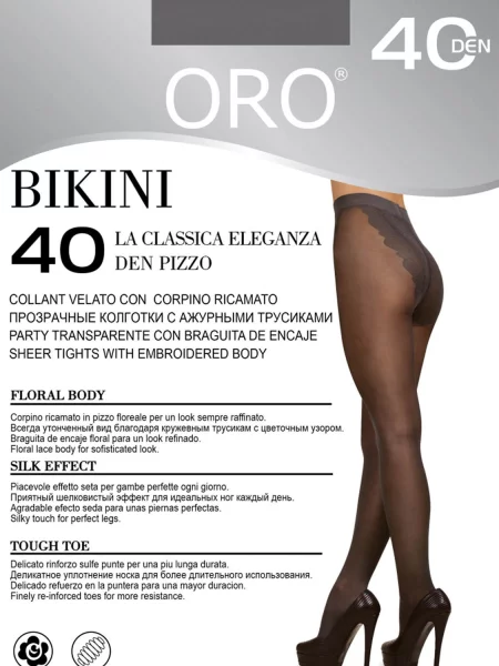 Колготы Oro черные