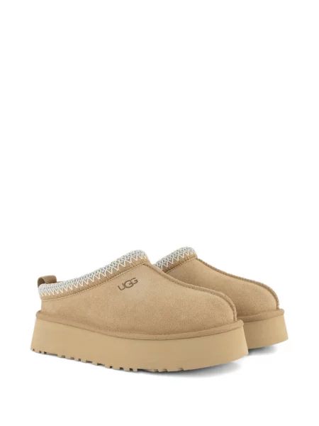 Kapcie dziecięce Ugg