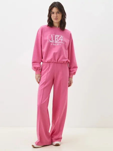 Спортивний костюм Just Before рожевий