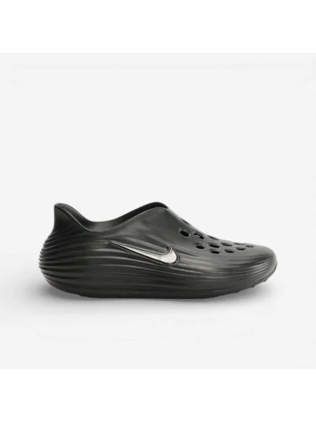 Pantofi Nike gri