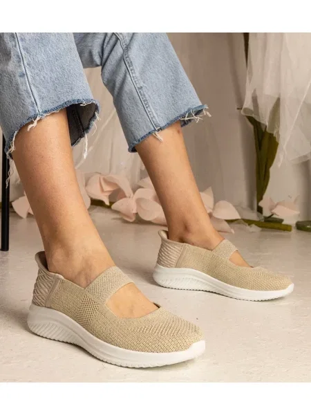 Sneakerși D/ceo slip-on bej