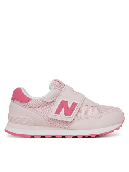 Sneakersy New Balance różowe