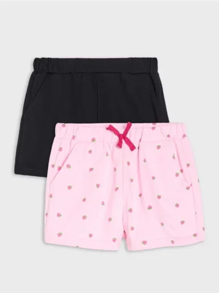 Sinsay Šortky z úpletu French Terry 2 Pack vícebarevná