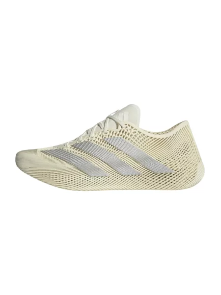 Sneakersy Adidas Climacool beżowe