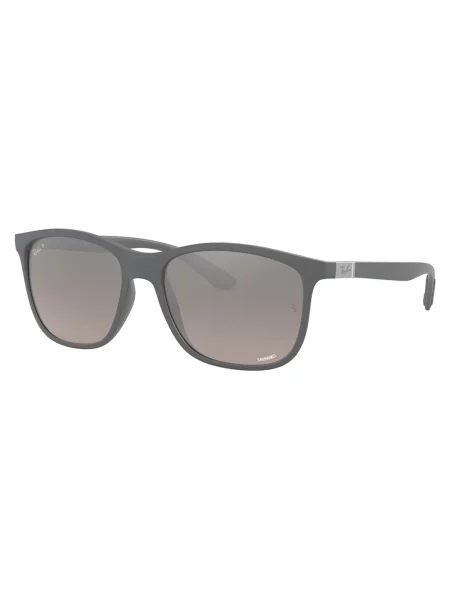 Saulės akiniai Ray-ban pilka