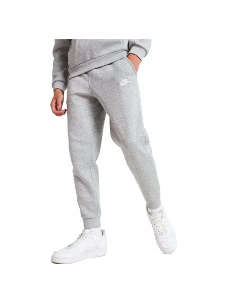 Nohavice Nike sivá