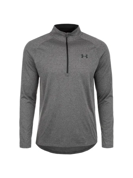 UNDER ARMOUR Funkcionalna majica temno / črna siva