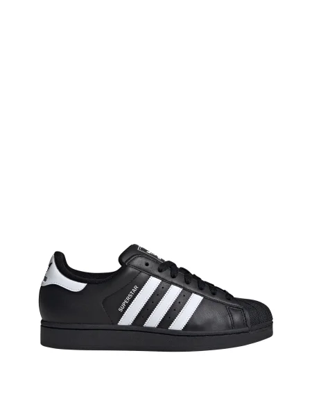 ADIDAS ORIGINALS Nízke tenisky Superstar II zlatá / čierna biela