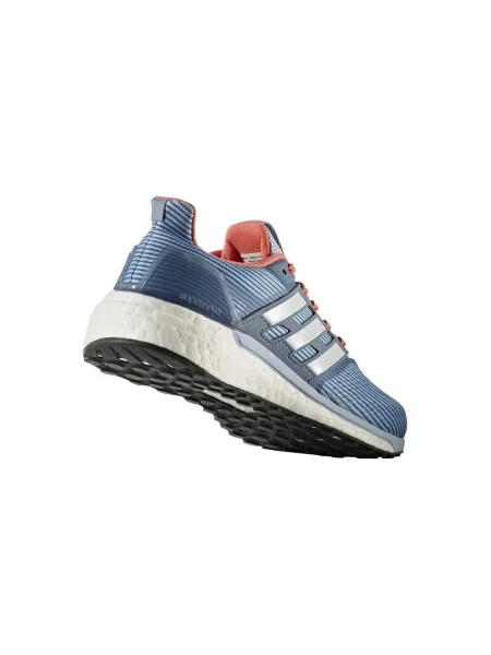 Tenisky Adidas Supernova