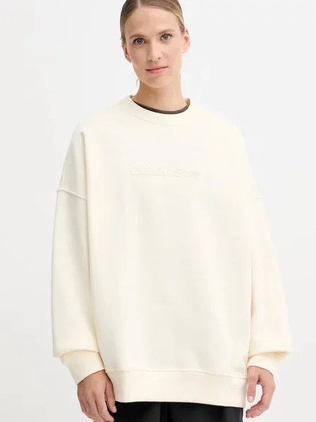 Суитчър Adidas Originals бежово