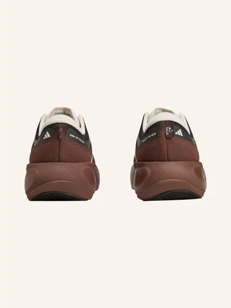 Adidas Běžecké Boty Supernova Rise 3 tmavě hnědá černá bílá