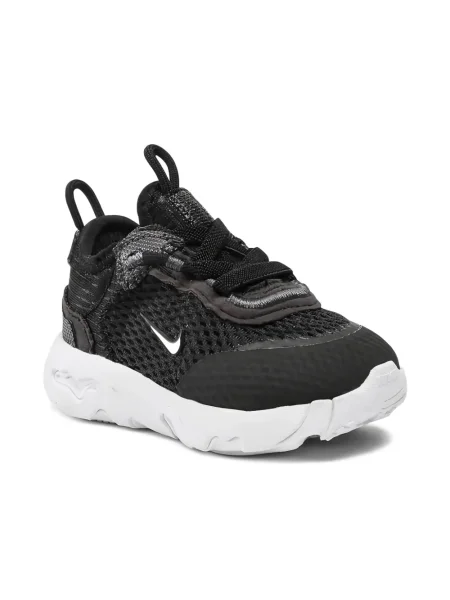 Sneakersy dziecięce Nike czarne