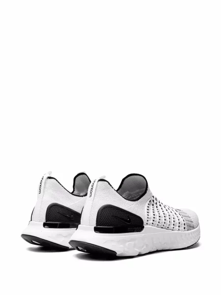 Běžecké tenisky Nike Phantom bílé