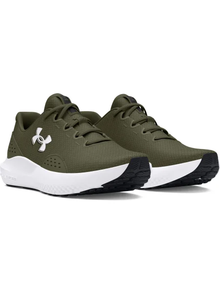 Tenisice Under Armour kaki