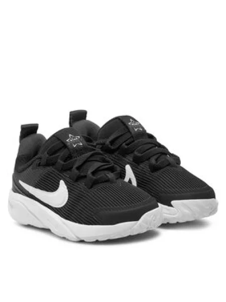 Sneakersy Nike černé