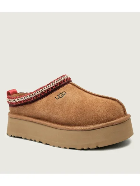 UGG velúr papucs Tazz II barna