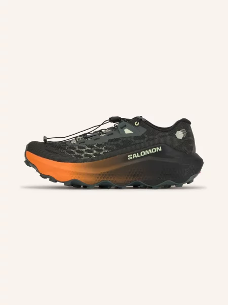 Salomon Běžecké Trailové Boty Ultra Glide 4 / tmavě žlutá černá