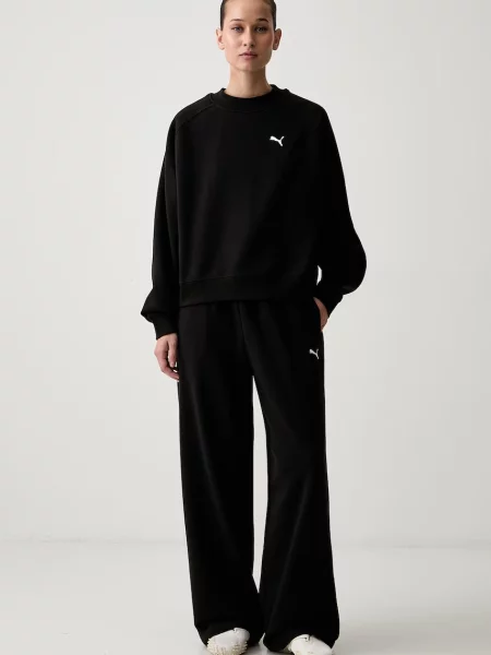 Puma compleu de trening pentru femei cu negru