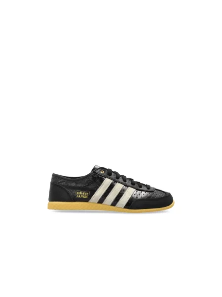 Sneakersy Adidas Originals skórzane czarne
