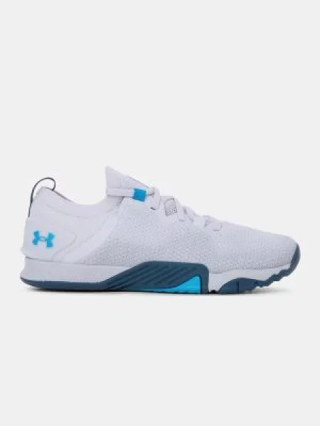 Teniși Under Armour gri