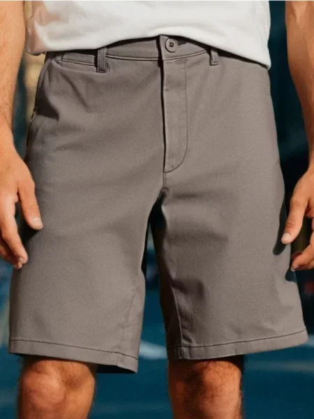 Сhinosy Sinsay beżowe