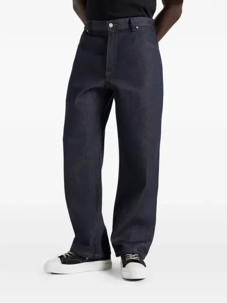 Džíny Manière De Voir modré