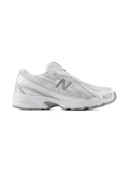 Dětské tenisky New Balance bílé