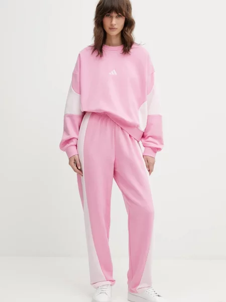 Trenirka adidas Laziday ružičasta