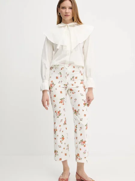 Брюки Weekend Max Mara с высокой посадкой бежевые