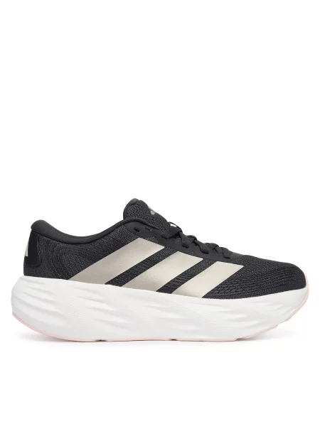 Běžecké boty adidas šedé