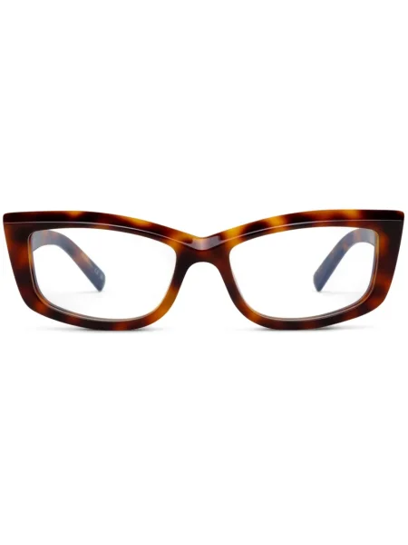 Ochelari de soare Saint Laurent Eyewear maro