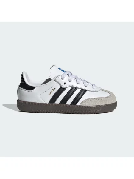 Krajkové tenisky Adidas Originals bílé