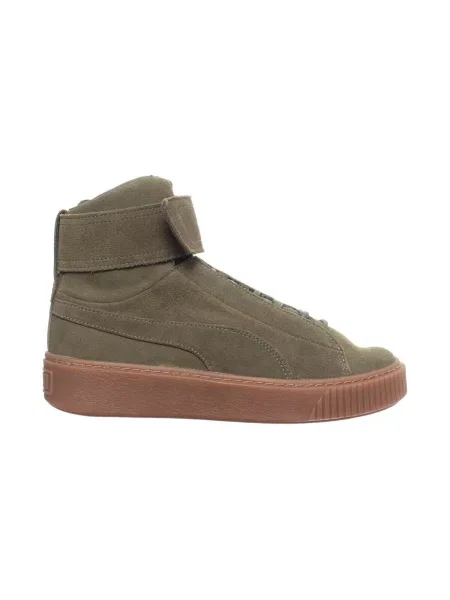 Pantofi Puma cu platformă maro