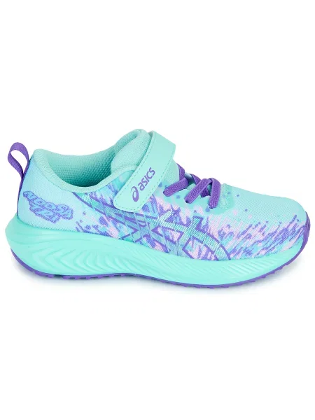 Gyerek félcipő Asics kék