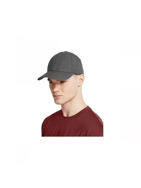 Šiltovka Under Armour sivá