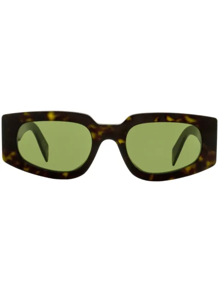 Ochelari de soare Retrosuperfuture maro