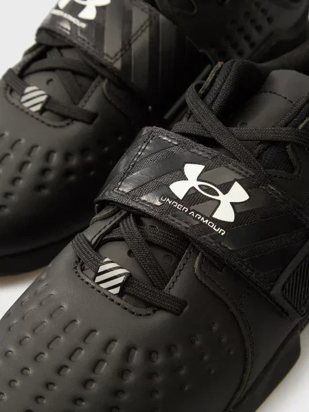 Кожаные кроссовки для спортзала Under Armour черные