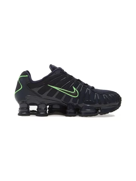 Pantofi Nike verde