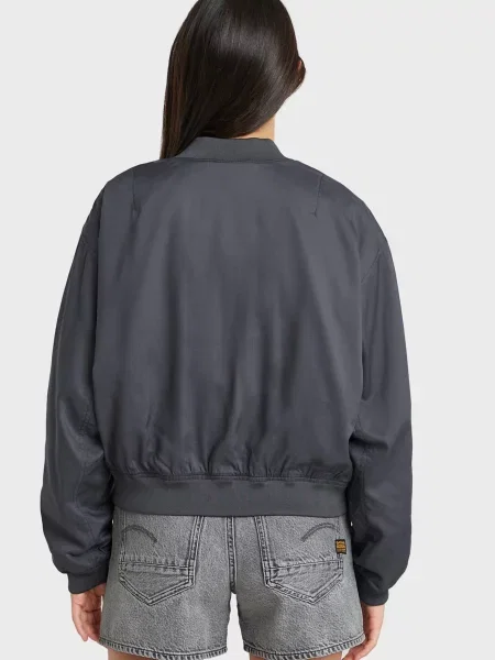 Бомбер G-star Raw сірий