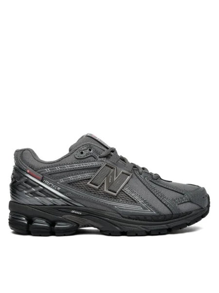 New Balance Sneakersy W sivá