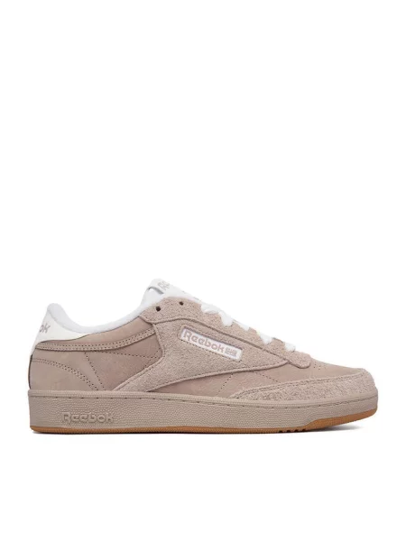 Sneakersy Reebok beżowe
