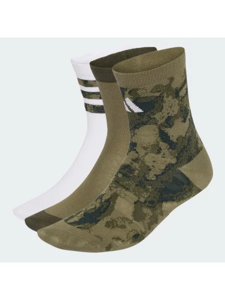 SKARPETY YOUTH BOYS CAMO GRAPHIC białe