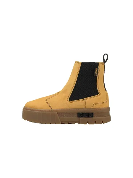 Pantofi Puma maro