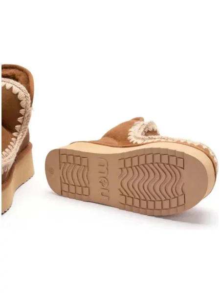 Botine Mou